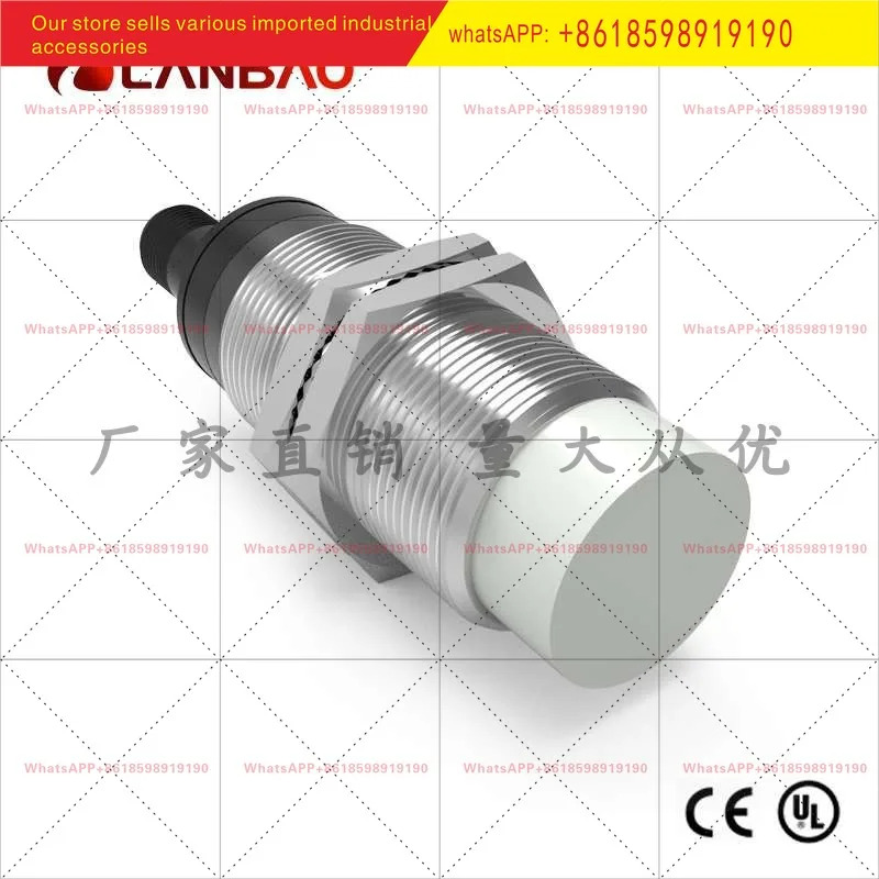 CR30CF10ATO E2 금속 센서 AC 2선식 10mm 플매트 카펫 러그원통형 커패시터 스위치
