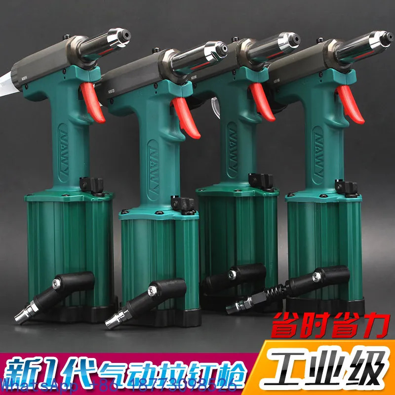 공압 리벳 건 풀 고장력 코어 풀링 기계 스테인레스 스틸 건.1PCS