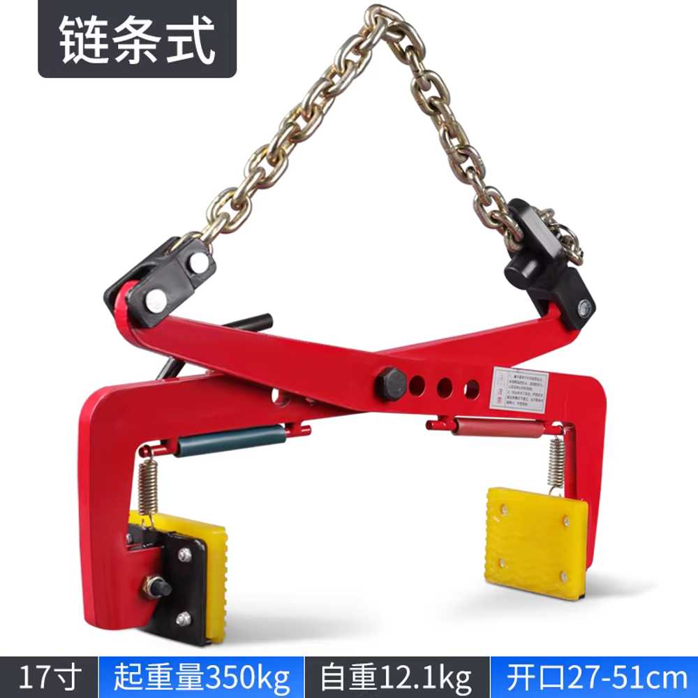 보강토 집게 망간강 벽돌 블럭 클램프 링형 운반 연석 10인치 18 - 30cm 고리형 이미지 7