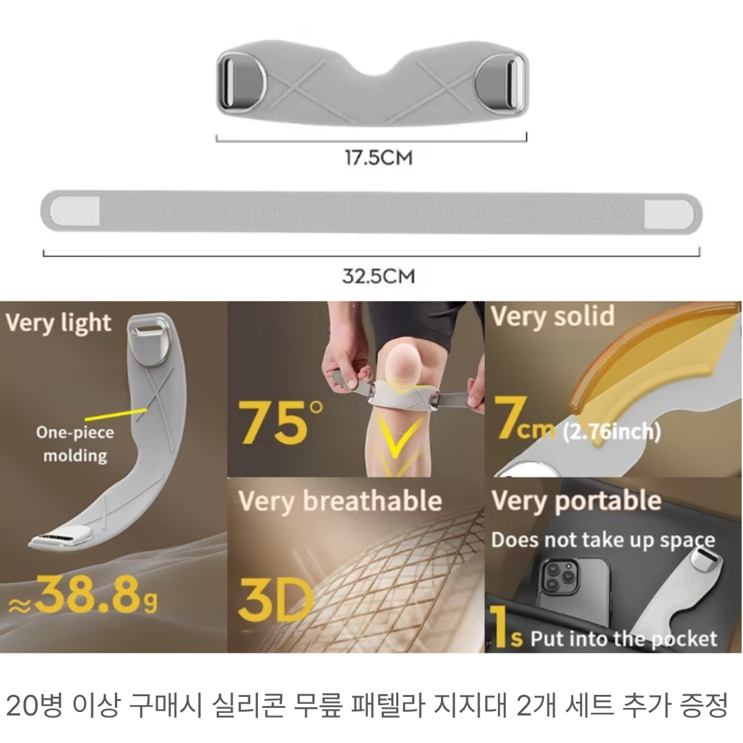 천연서약 천현수박사 산화질소 마시는 아르기닌 마늘 상추 발효액상차 500ml 1병 - 상세 이미지 5