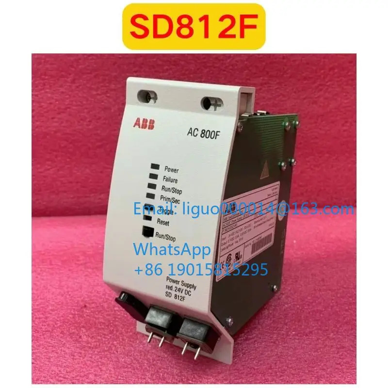 리퍼 SD812F 기능 OK