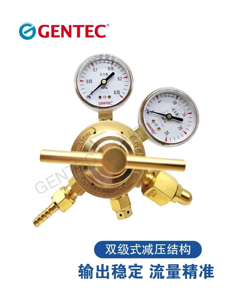 2단계 감압밸브 152TIN-40 125 152TX-15 아르곤 수소 감압기