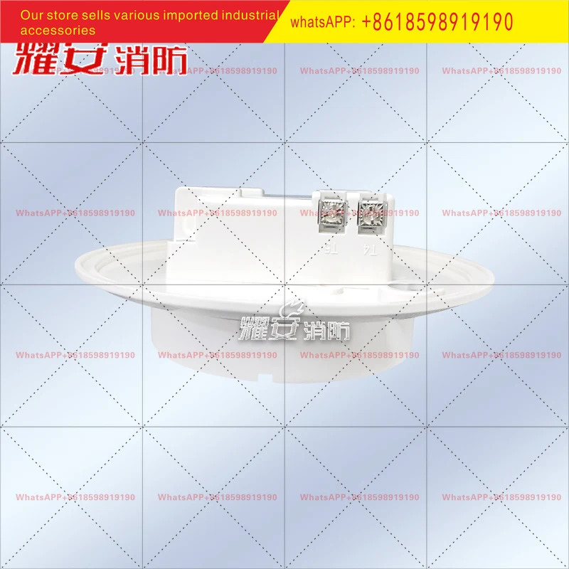 B501BH B601BH 버저 베이스 오리지널 신