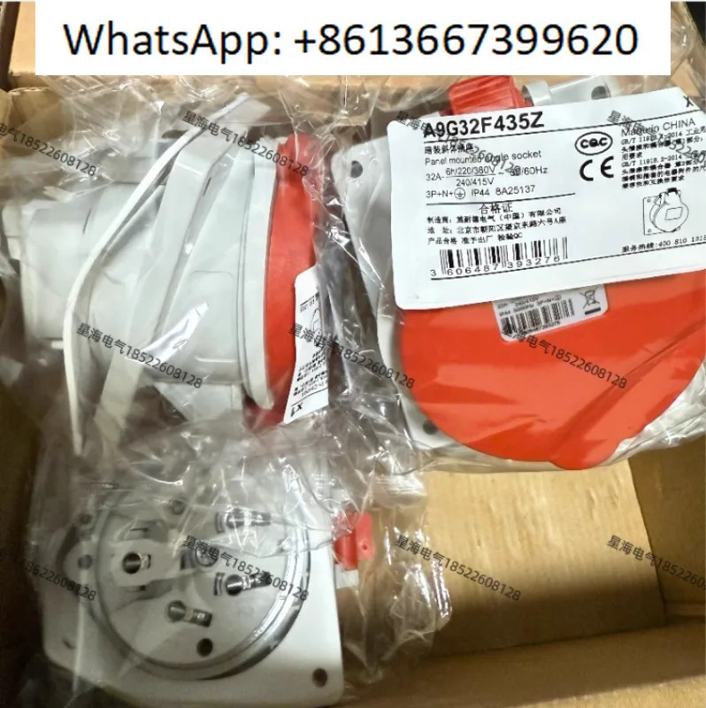 A9G32F435Z 산업소켓 32A3PNE.1PCS