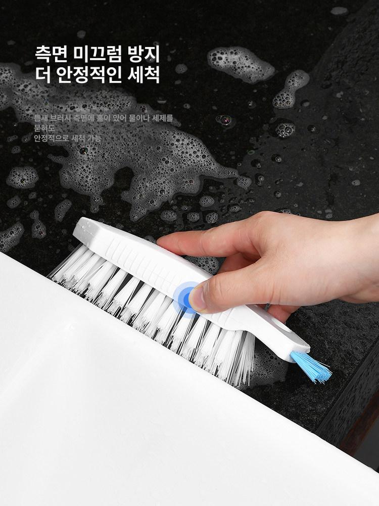 욕실 청소솔 모서리 세척솔 긴자루 틈새 브러쉬 운동화 틈새 삼각 브러시 - 상세 이미지 4