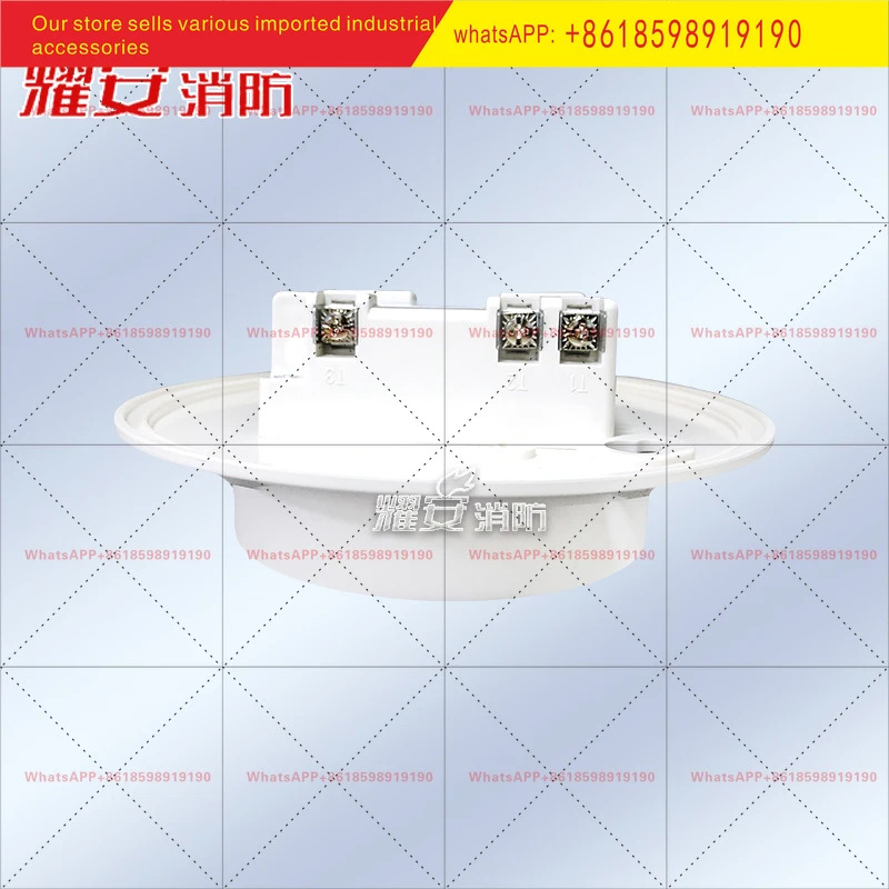 B501BH B601BH 버저 베이스 오리지널 신