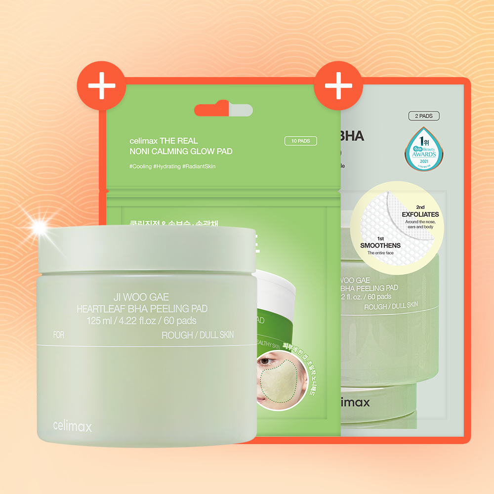 [설 Big Sale] 지우개패드SET 제품 이미지