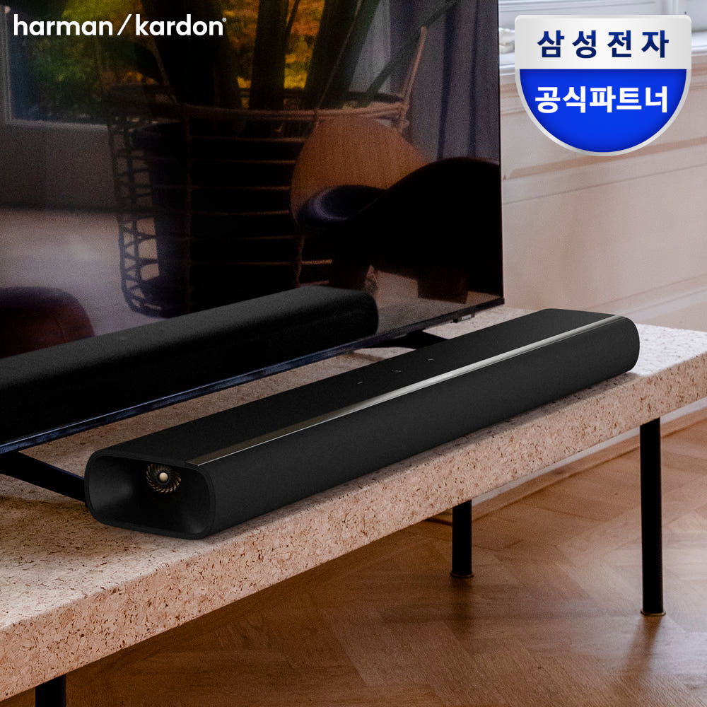 하만카돈 인챈트 900 사운드바 전면 디자인