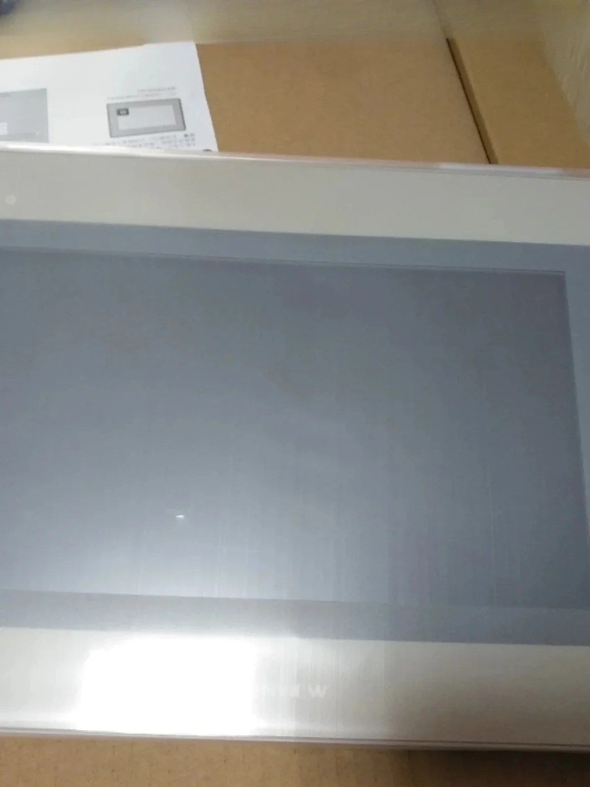 터치스크린 7인치 TK6071IP/6072/8072IP/8106IQ/E8102/8052/8071