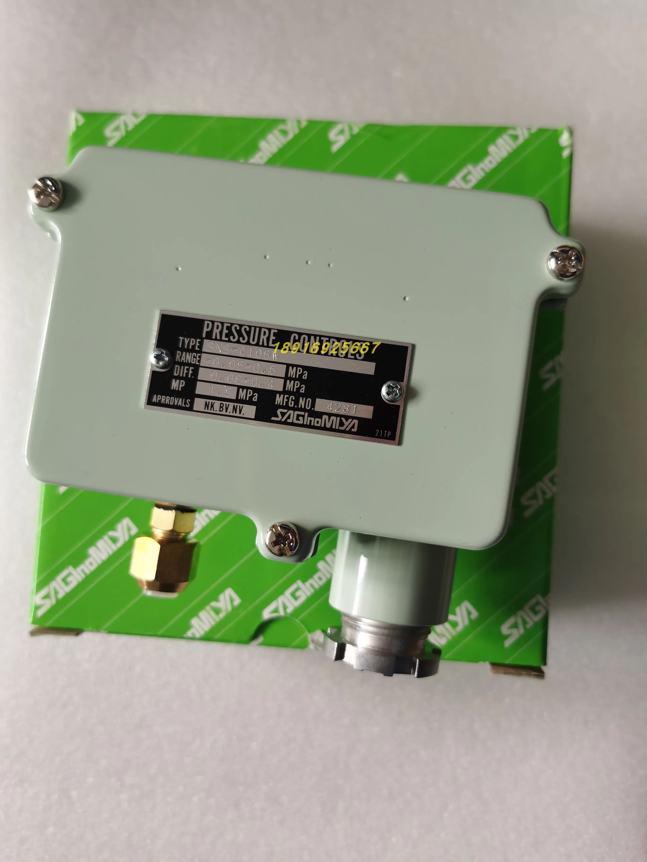 FNS-C110W 허로그롱 압력센서 - 0.1-1 Mpa 금속 SAGInoMIYA 포장 FNS-C110WQ