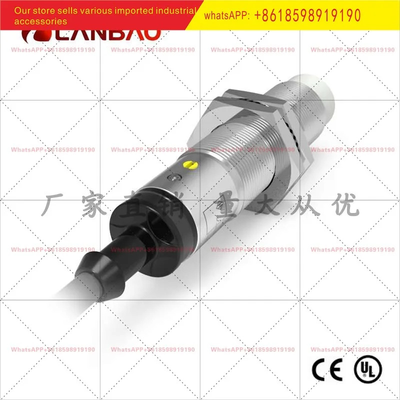 CR18CN08DNO 정전용량 센서 비매립형 8mm 조절 NPN 금속 원통형 스위치