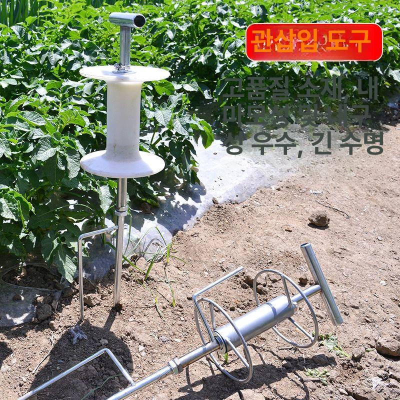 약줄 가이드 턴테이블 권취기 도르레 정리대 꼬임방지기 나일론 샤프트 - 상세 이미지 5