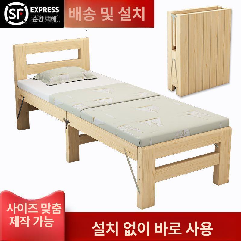 원목 평상 접이식 프레임 폴딩 발코니 테라스 이동식 헤드보드 10x10cm - 상세 이미지 3