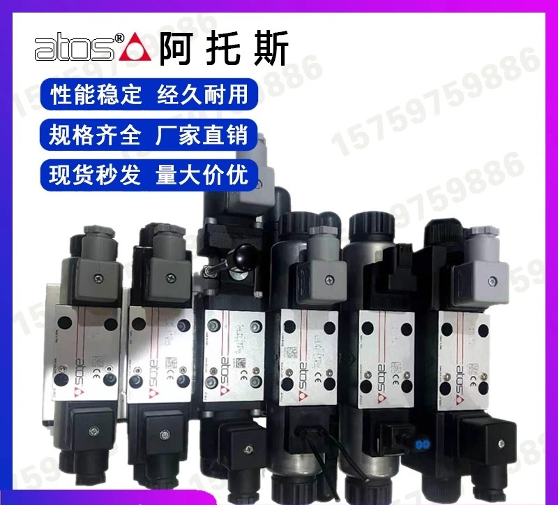 방폭 솔레노이드 밸브 DHA-0713/M24DC DHA-0711/M 0751.1PCS