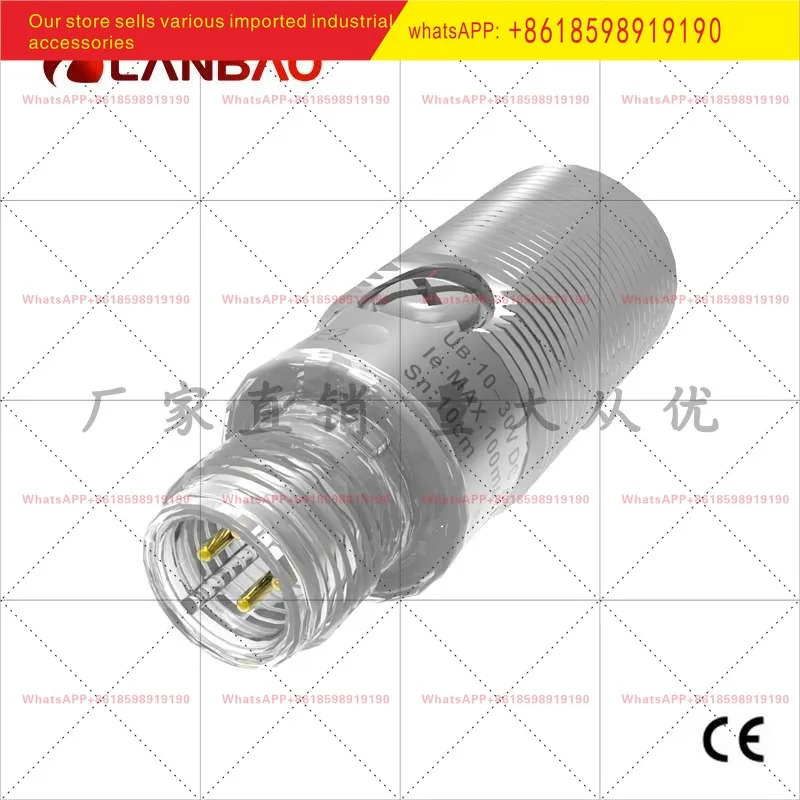 PSM BC40DNB E2 확산 반사 광전스위치 40CM DC 3선식 숏 금속 센서