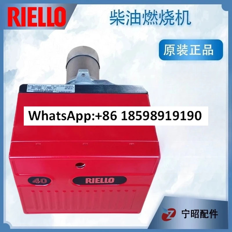 버너 40G5 G3 G10LC G20LC