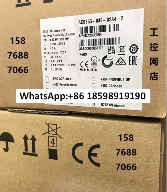 주파수 변환기 ACS355 03E 09A8 2 17A6 02A4