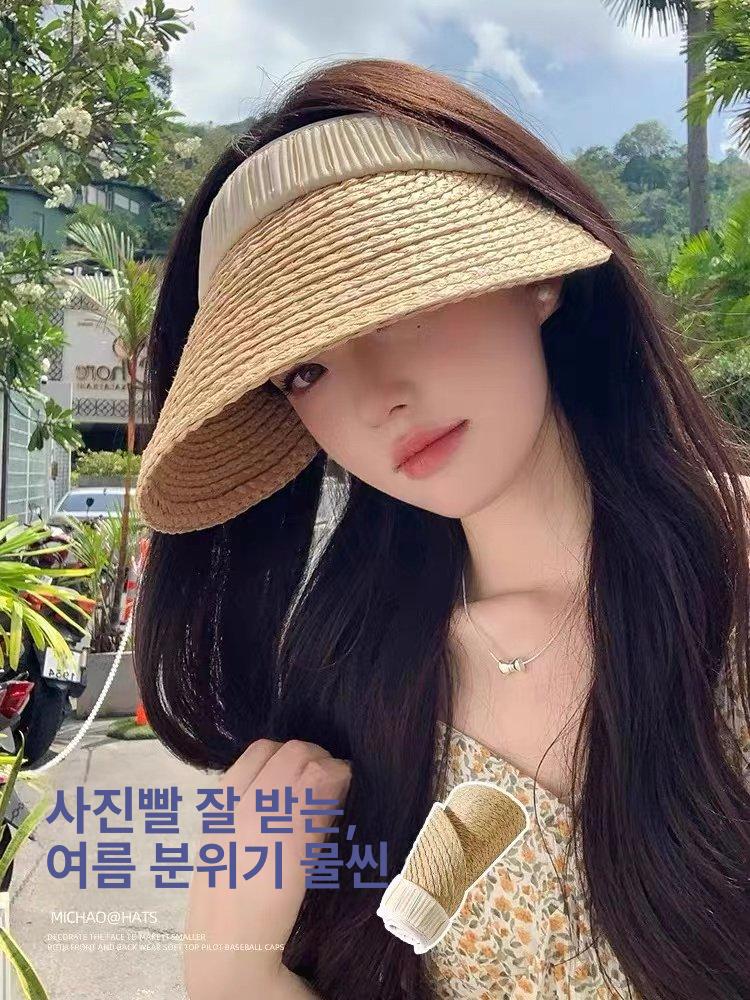 라피아햇 밀짚 모자 여름 휴양지 왕골 챙모자 일본 스타일 - 상품 이미지