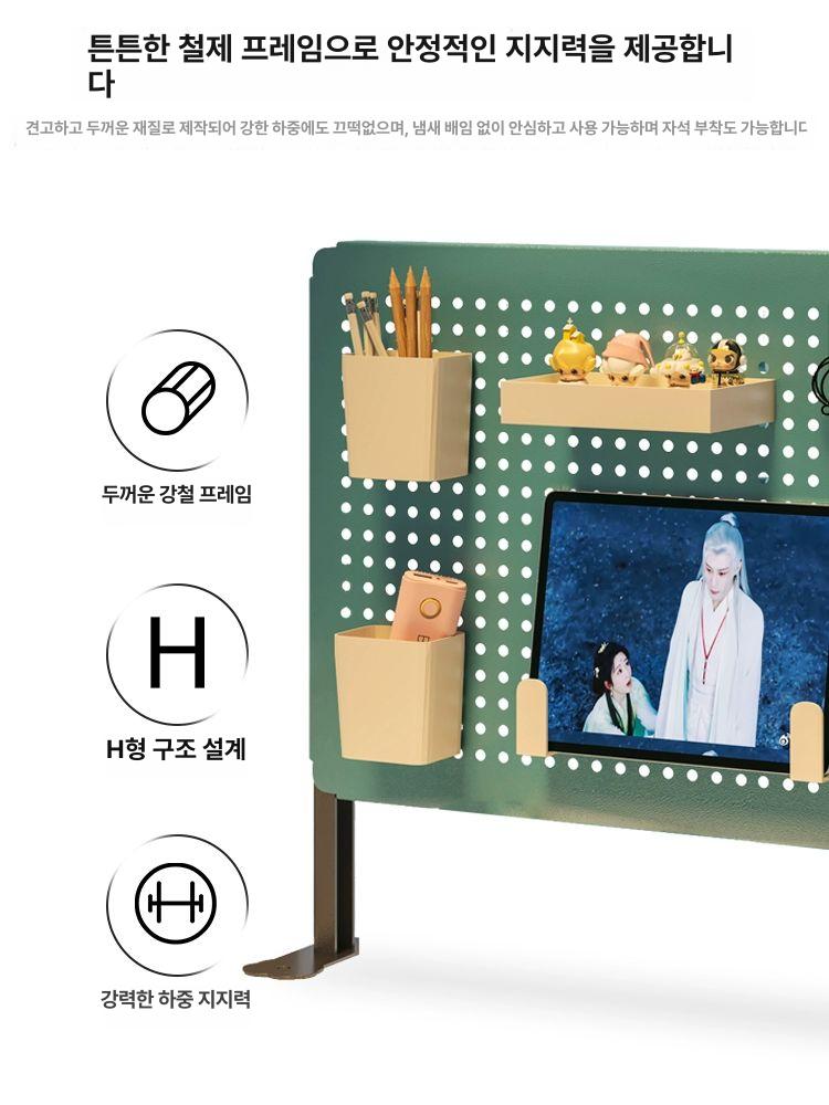 스탠드 타공판 장식 자석 데스크 정리대 정리 걸이대 액세서리 보드 - 상세 이미지 2