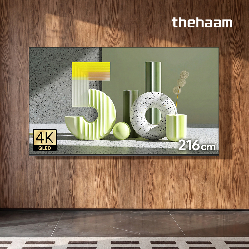 스마트TV 구글5.0 120Hz 216cm(85인치), QLED, 더함 CHiQ 상하좌우벽걸이 전문설치 제품 이미지