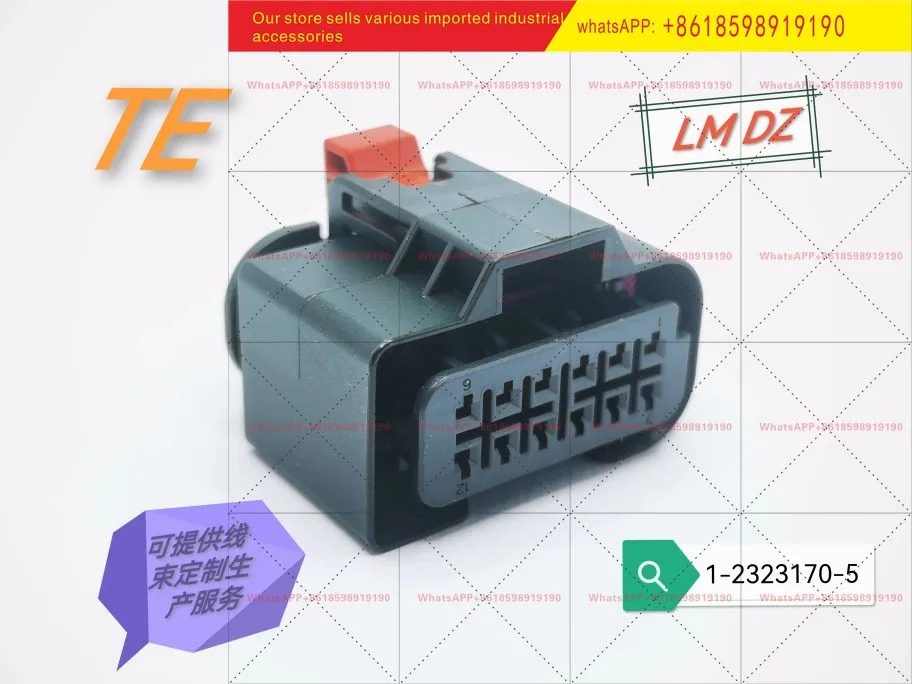 12P MCON 1 2 암컷 엔드 쉬스 2323170 5 오리지널