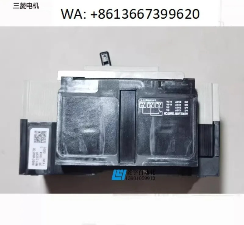 NV125-CVF 2P 3P 60A 75A 100A 125A 30mA 누전 차단기