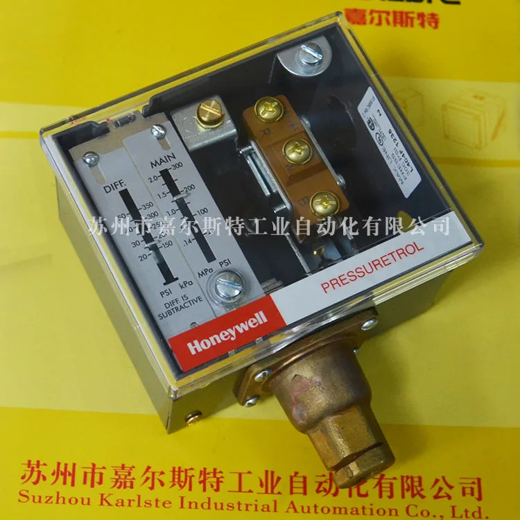 2025년형 신형 하니웰 압력 컨트롤러 L404F1235