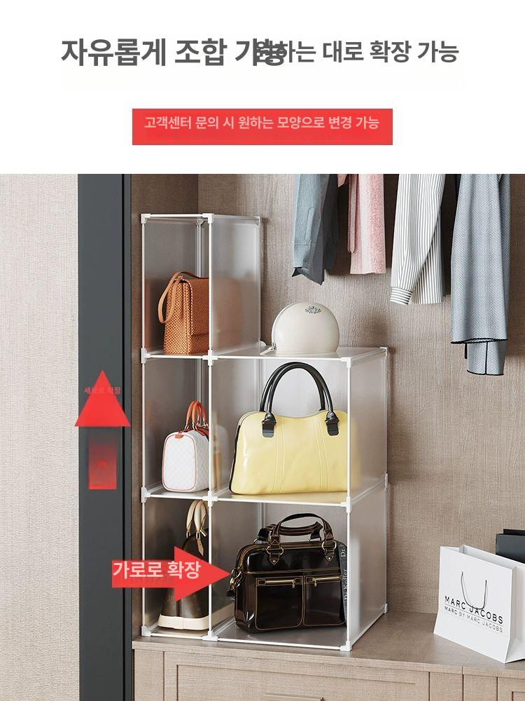 가방장 정리함 명품백 정리 수납함 가방 투명 정리대 깔끔한 바구니 공간 옷장 보관함 - 상세 이미지 3
