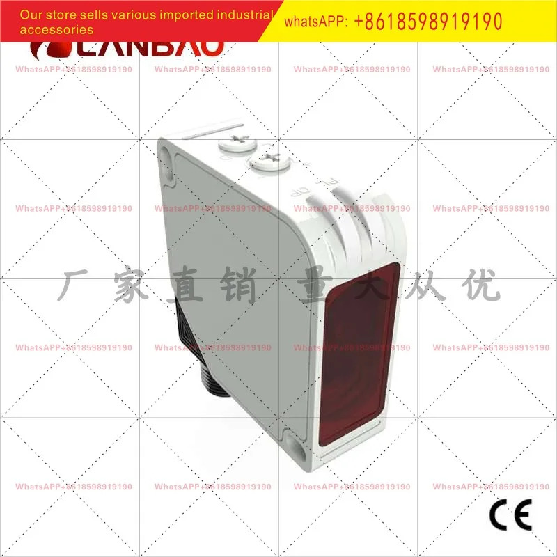 PTE BC200SK E5 확산 반사 광전센서 AC DC5 라200cm 릴레이 출력