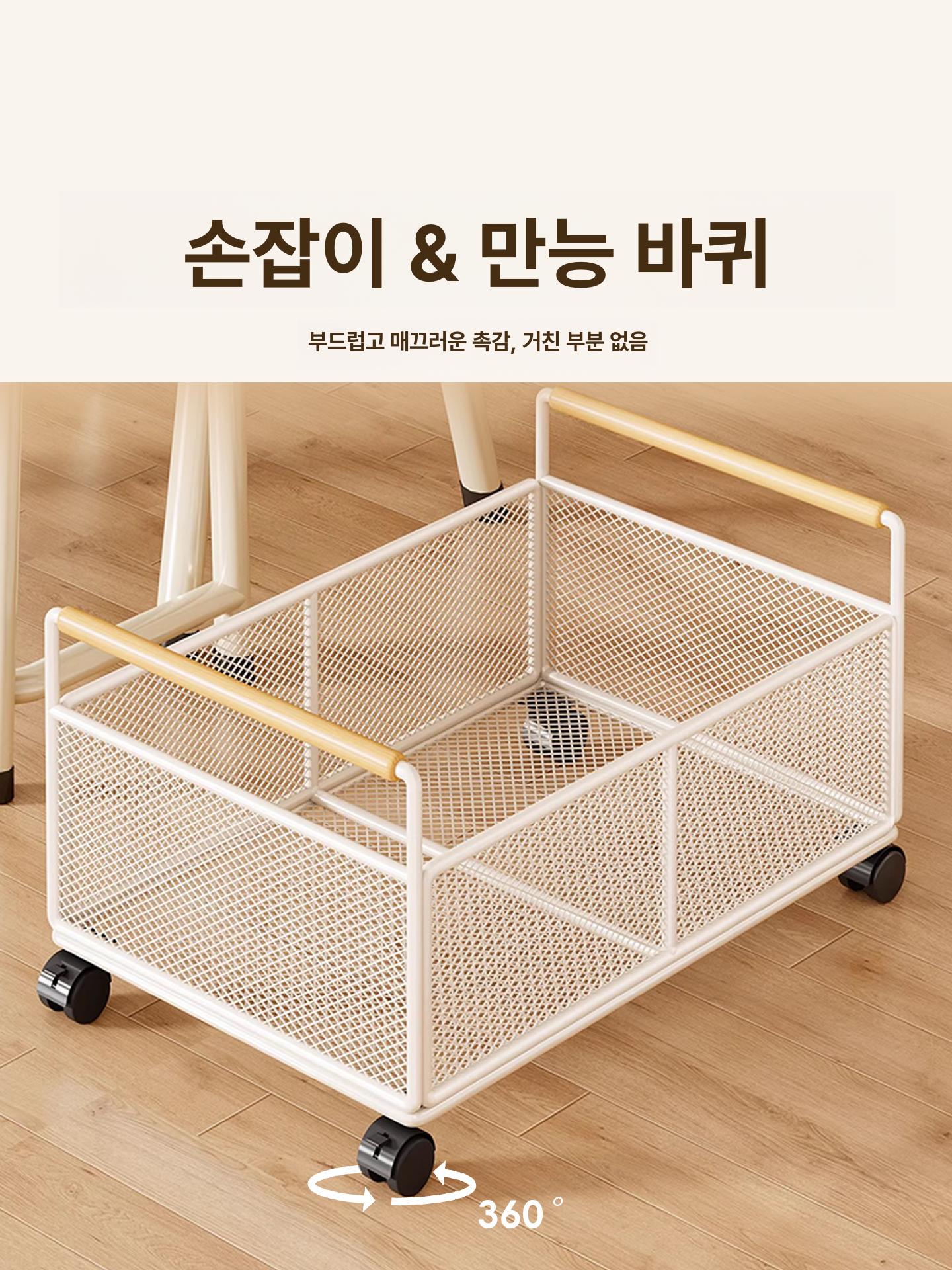 이동식 책가방 수납 옷 박스 바구니 정리함 가방정리 수납함박스 도서관 - 상세 이미지 4