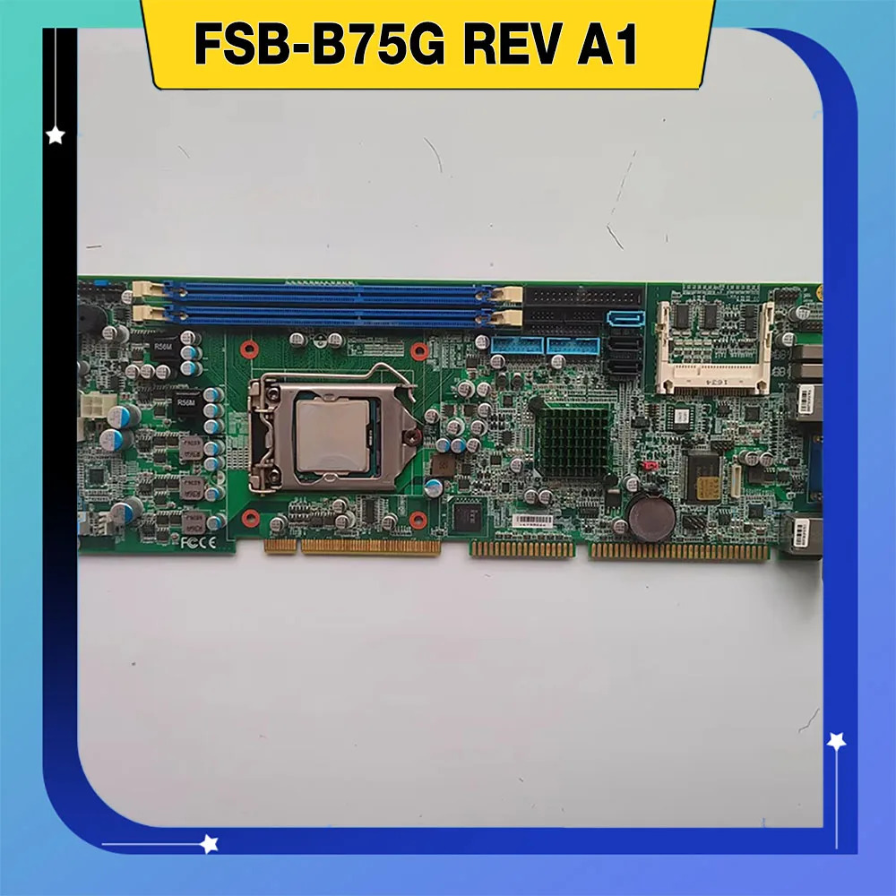 FSB-B75G REV A1 산업제어 컴퓨터 마더보드