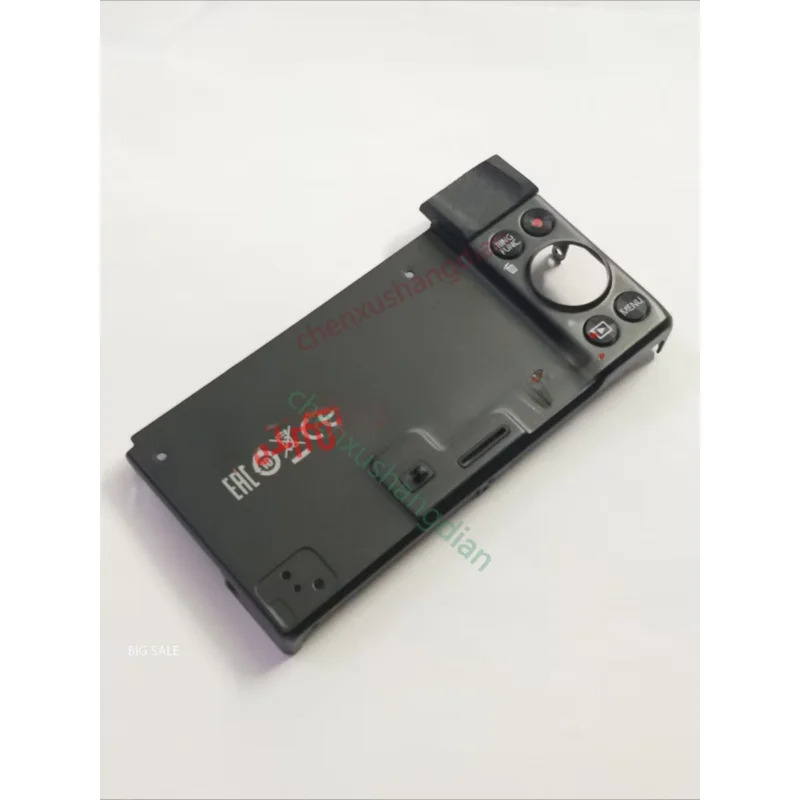 캐논 G7X II G7X2 후면 케이스 커버 베어 액세서리 9858 없음