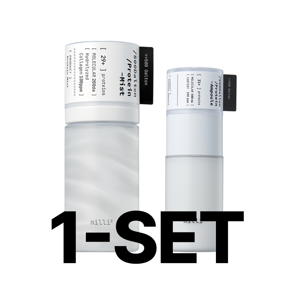 [밀리밀리 공식] 1-SET｜500달톤 프로틴 스킨케어 세트(미스트 55ml+앰플 30ml ) 제품 이미지