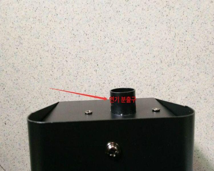 스모그 포그머신 연기 소독기 400W 유선 제어 오일미포함 - 상세 이미지 4