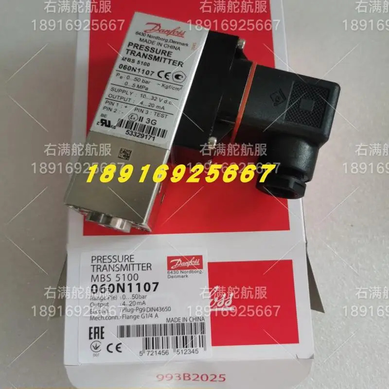 060N1107 MBS5100 압력센서 0-50bar 트랜스미터 2731-A9DB04-4