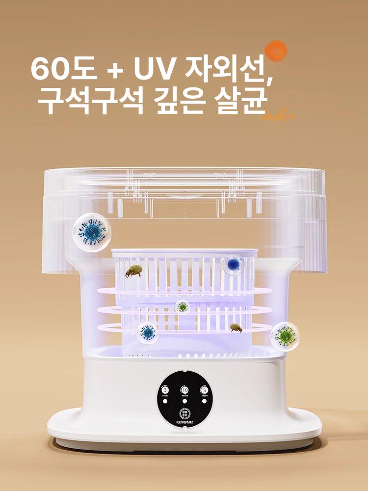 접이식 미니 세탁기 아기옷 걸레 기숙사용 탈수기 행주 18L 문라이트그레이 - 상세 이미지 3