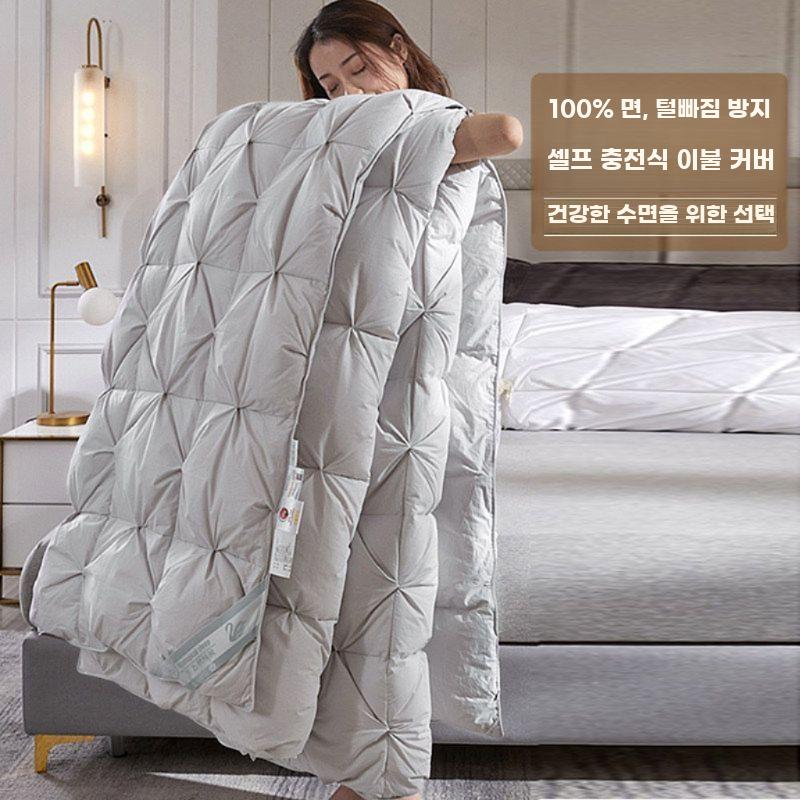 순면 다운 이불 커버 충전용 내피 방지 원단 비침 방지 - 상세 이미지 2