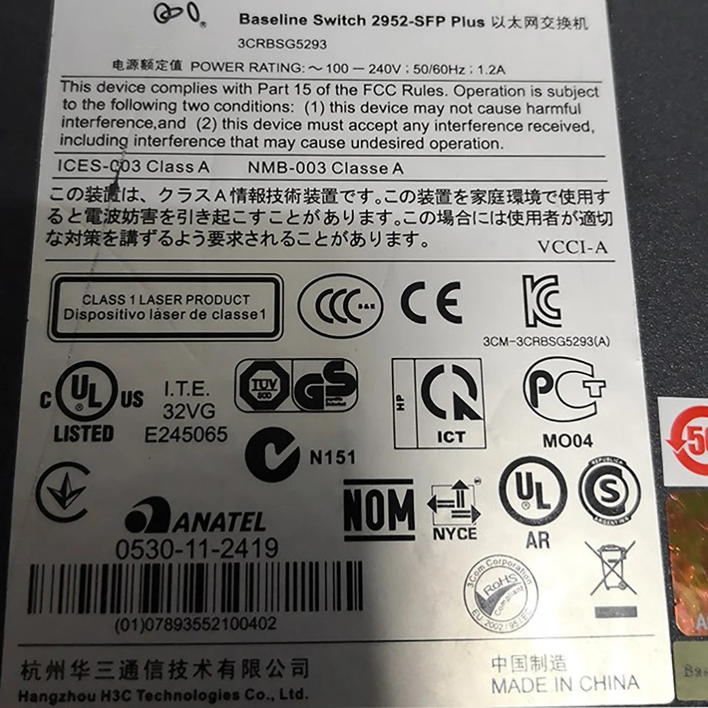 3COM 베이스라스위치 2952-SFP 52 포트 풀 기가비트 엔터프라이즈 네트워크 스위치용