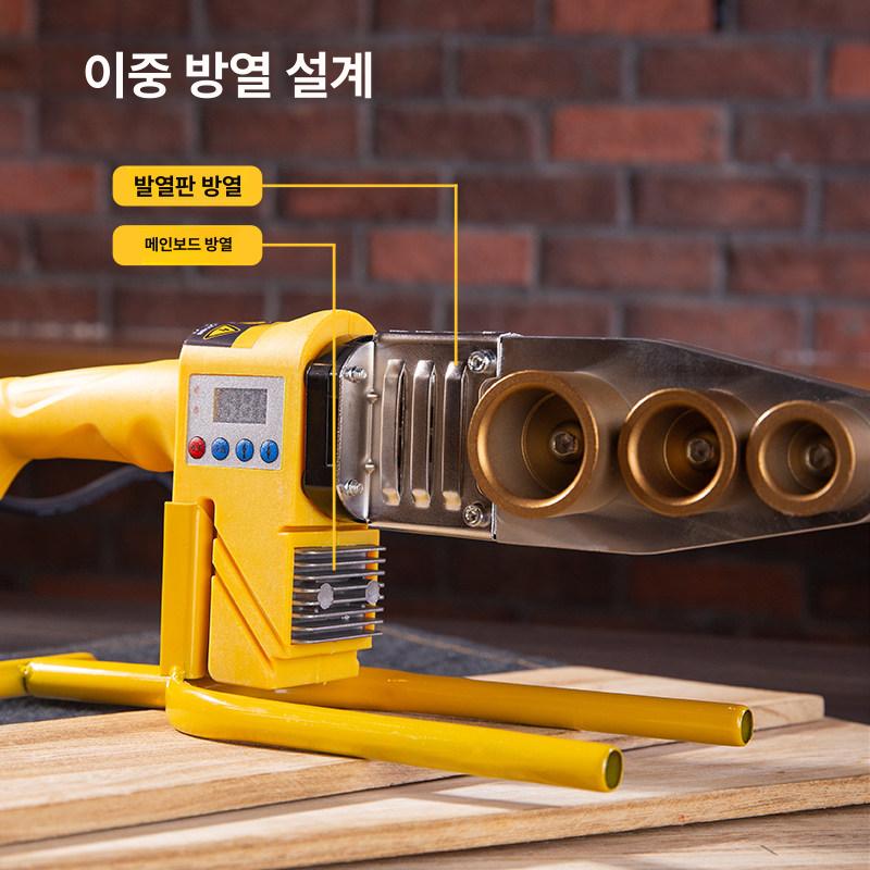 파이프 PE융착기 배관 연결기계 핫멜터 도킹 연결기 900W 열 용해기 6헤드 - 상세 이미지 3