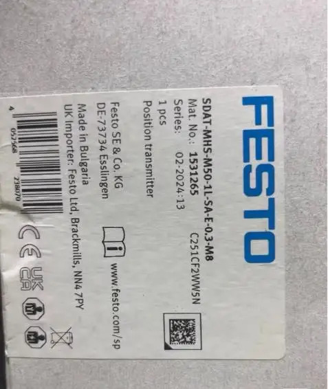 위치 트랜스미터 SDAT-MHS-M50-1L-SA-E-0-M8 1531265