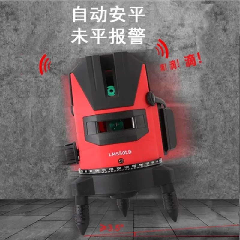 LM550LD 레이저 레벨 고정밀 녹색광 2라3라5라LD는 대각선 표시