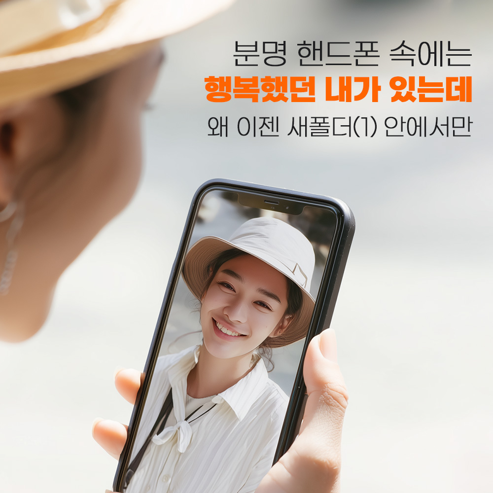 토토트립 피규어 아크릴케이스 키링보관함 감성전시 하코네, 1단 이미지 8