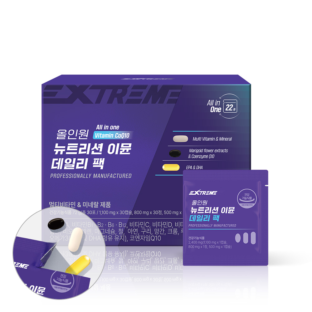 익스트림 올인원 영양제 멀티 종합 비타민 뉴트리션 이뮨 데일리팩 30포, 1개 제품 이미지