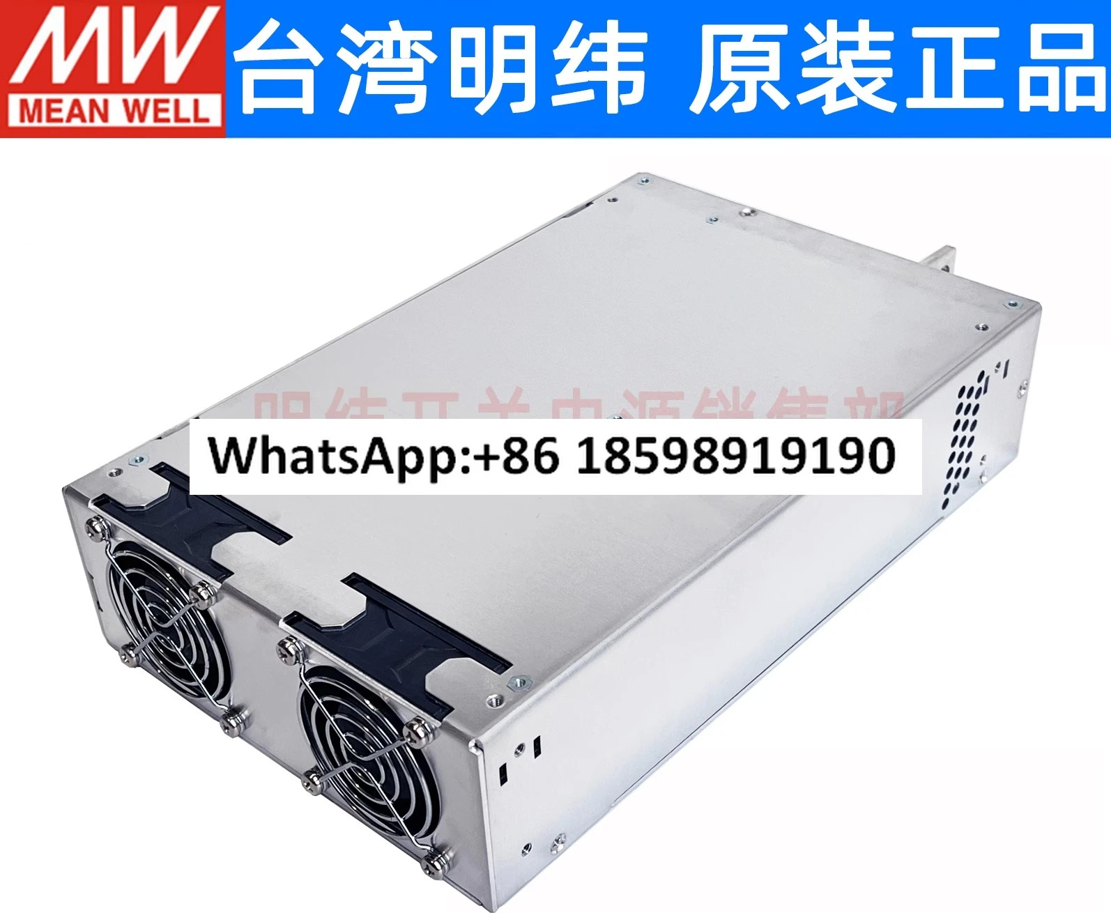 대만 SE 1500 고전력 1500W 스위칭 전원공급장치 5V 12V 15V 24V 27V 48V S