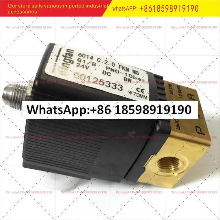 6014 솔레노이드 밸브 C 2 0 FKM 1 8 00125332 00125333