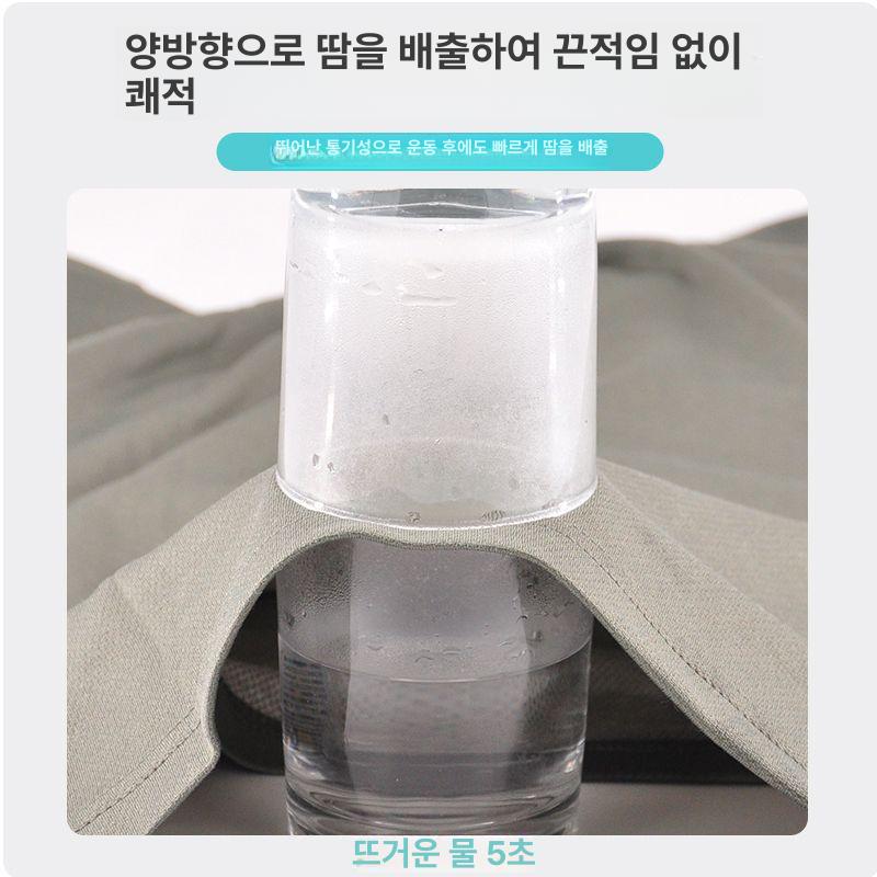 남자 밀리터리 전술 반팔 반바지 세트 - 상세 이미지 4