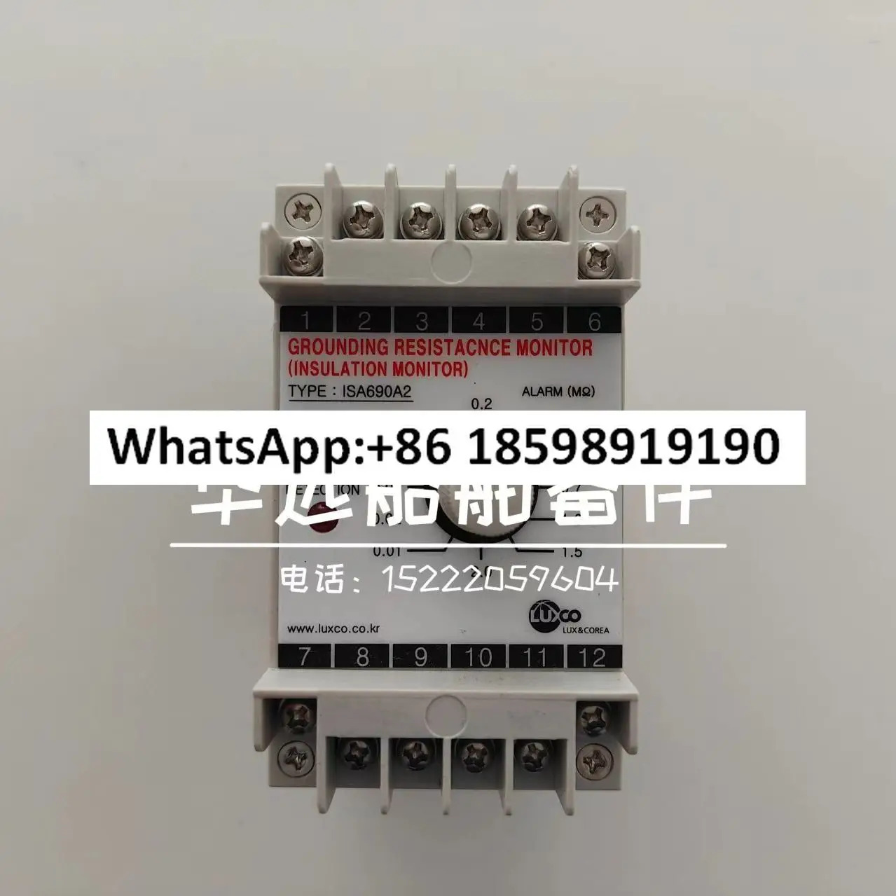 된 ISA690A2 접지 저항 검출기협상 가능