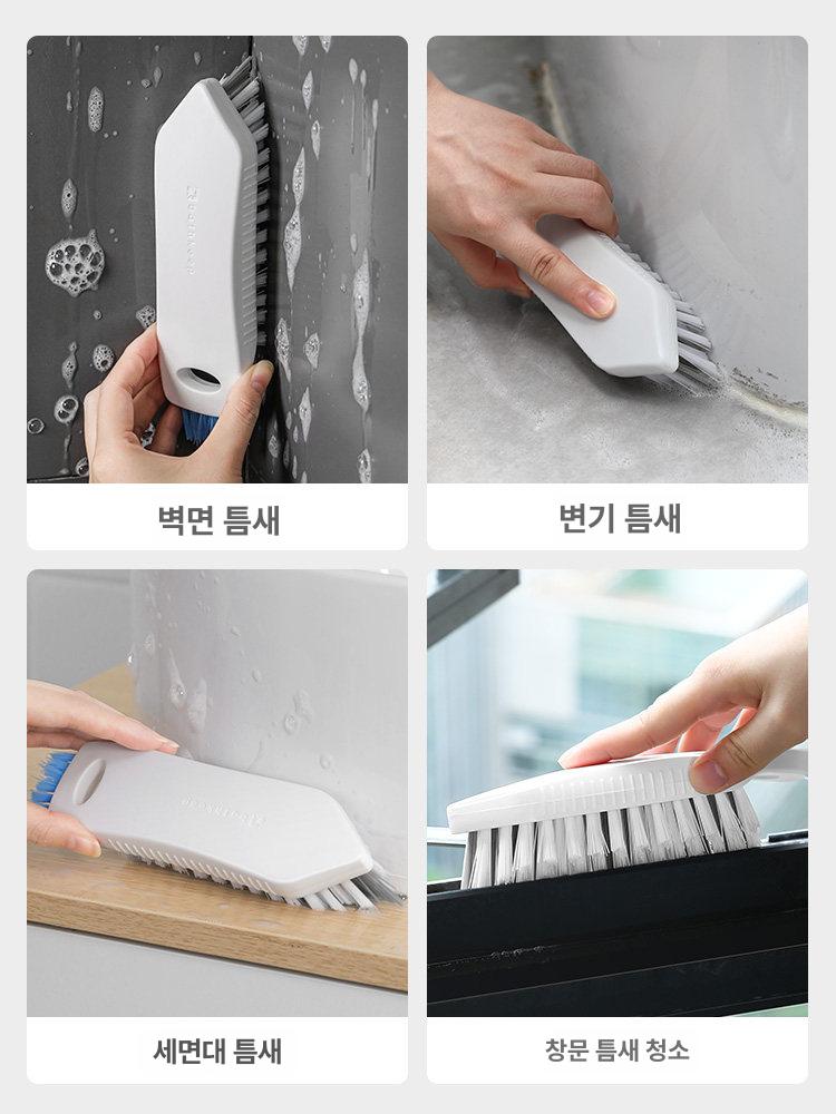 욕실 청소솔 모서리 세척솔 긴자루 틈새 브러쉬 운동화 틈새 삼각 브러시 - 상세 이미지 3