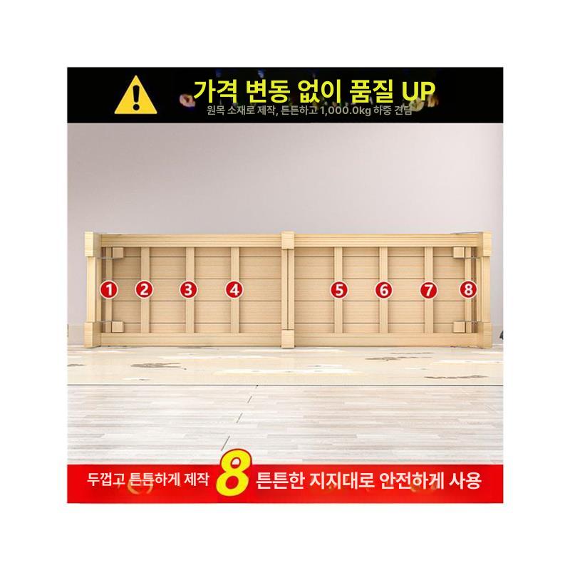 원목 평상 접이식 프레임 폴딩 발코니 테라스 이동식 헤드보드 10x10cm - 상세 이미지 4