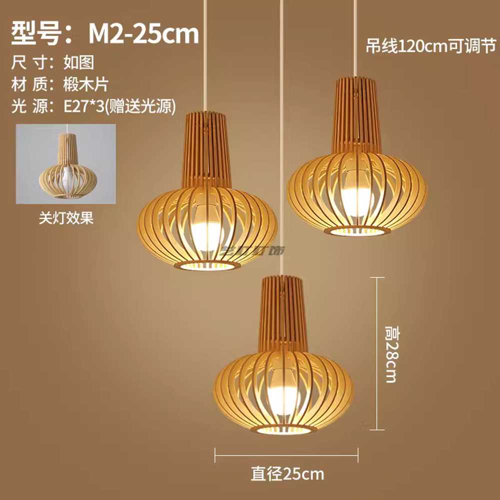 고래 조명 원목 아이방꾸미기 우드 일식당 포인트 LED 60cm 이미지 7
